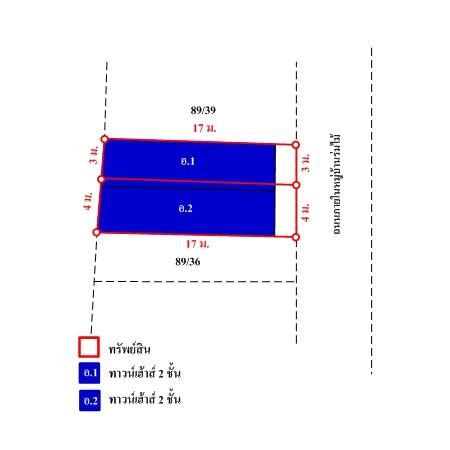 ทรัพย์ บสส. รหัส 8Z5276 ทาวน์เฮ้าส์  กรุงเทพมหานคร 2360000 รูปที่ 3