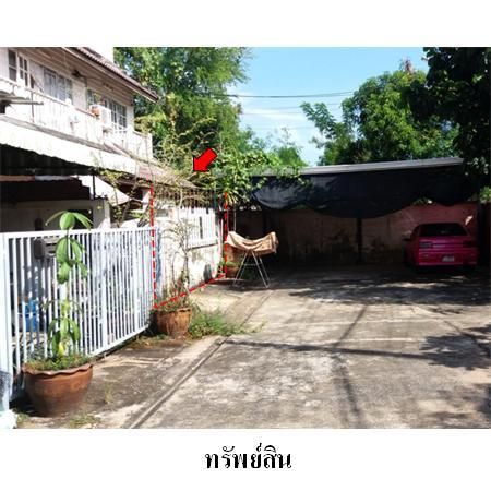 ทรัพย์ บสส. รหัส 8Z5276 ทาวน์เฮ้าส์  กรุงเทพมหานคร 2360000 รูปที่ 4