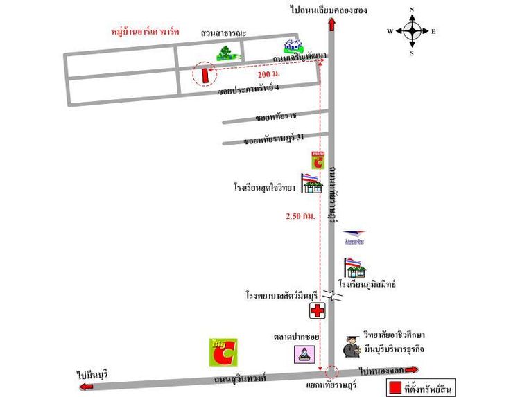 ทรัพย์ บสส. รหัส 8Z5724 ทาวน์เฮ้าส์ กรุงเทพมหานคร 2450000 รูปที่ 2