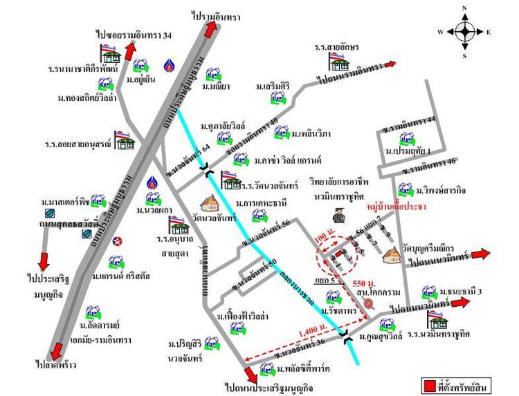ทรัพย์ บสส. รหัส 8Z5987 ทาวน์เฮ้าส์  กรุงเทพมหานคร 2596000 รูปที่ 2