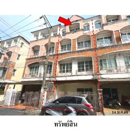 ทรัพย์ บสส. รหัส 8Z6125 ทาวน์เฮ้าส์  กรุงเทพมหานคร 4132900