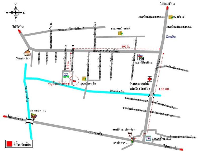 ทรัพย์ บสส. รหัส 8Z6125 ทาวน์เฮ้าส์  กรุงเทพมหานคร 4132900 รูปที่ 2