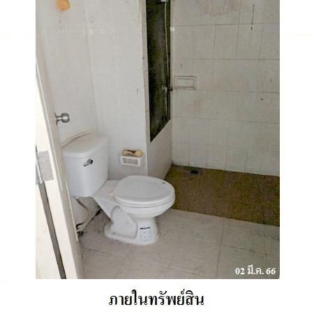 ทรัพย์ บสส. รหัส 8Z6145 ทาวน์เฮ้าส์  กรุงเทพมหานคร 2900000 รูปที่ 3