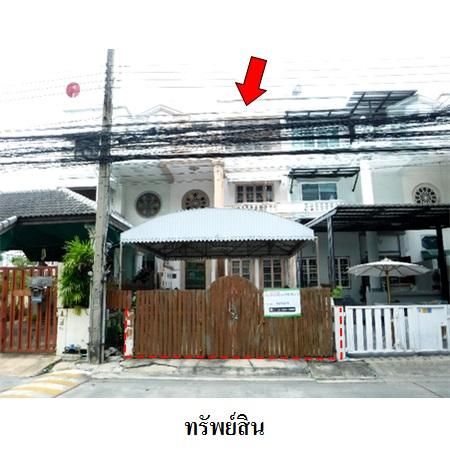 ทรัพย์ บสส. รหัส 8Z6278 ทาวน์เฮ้าส์  กรุงเทพมหานคร 3998800