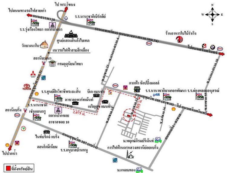 ทรัพย์ บสส. รหัส 8Z6278 ทาวน์เฮ้าส์  กรุงเทพมหานคร 3998800 รูปที่ 2