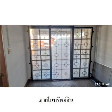 ทรัพย์ บสส. รหัส 8Z6278 ทาวน์เฮ้าส์  กรุงเทพมหานคร 3998800 รูปที่ 4