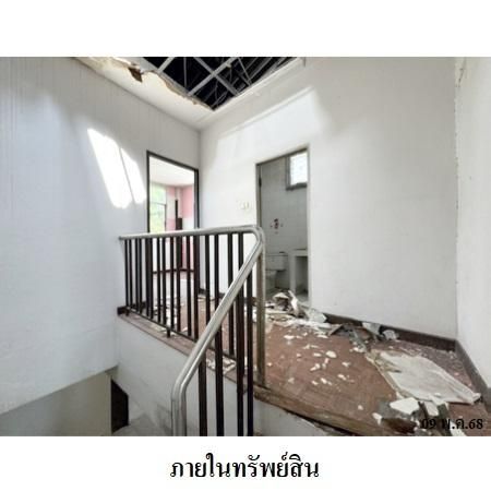 ทรัพย์ บสส. รหัส 8Z6415 ทาวน์เฮ้าส์  กรุงเทพมหานคร 1843000