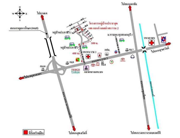 ทรัพย์ บสส. รหัส 8Z6484 ทาวน์เฮ้าส์  กรุงเทพมหานคร 2700000 รูปที่ 2