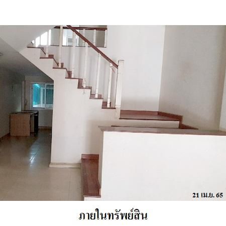 ทรัพย์ บสส. รหัส 8Z6492 ทาวน์เฮ้าส์  กรุงเทพมหานคร 2692000 รูปที่ 4