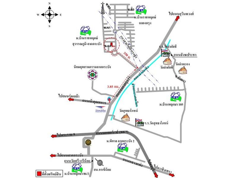 ทรัพย์ บสส. รหัส 8Z6587 ทาวน์เฮ้าส์ กรุงเทพมหานคร 1843100 รูปที่ 2