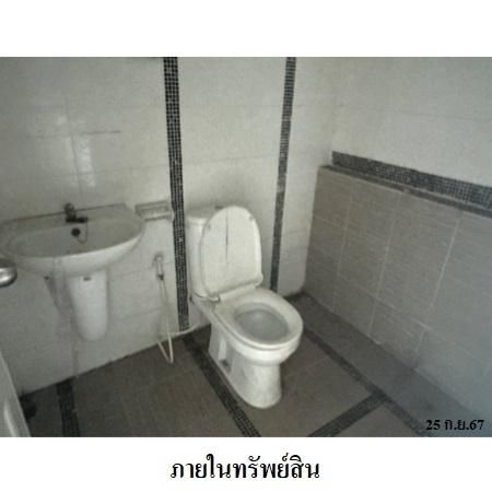 ทรัพย์ บสส. รหัส 8Z6768 ทาวน์เฮ้าส์  กรุงเทพมหานคร 1814000 รูปที่ 4