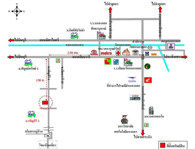 ทรัพย์ บสส. รหัส 8Z6768 ทาวน์เฮ้าส์ กรุงเทพมหานคร 1814000 รูปที่ 2