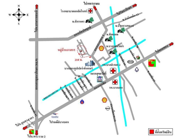 ทรัพย์ บสส. รหัส 8Z6872 ทาวน์เฮ้าส์  กรุงเทพมหานคร 3430200 รูปที่ 2