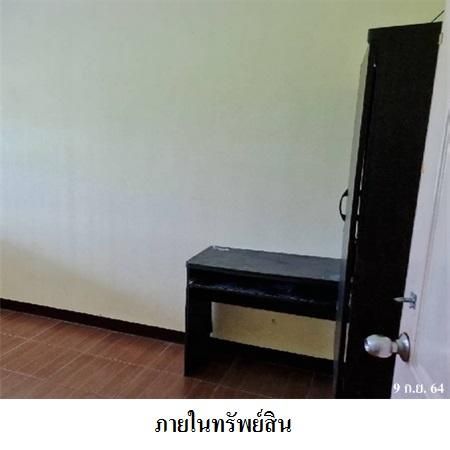 ทรัพย์ บสส. รหัส 8Z7153 ทาวน์เฮ้าส์  กรุงเทพมหานคร 2450700 รูปที่ 3