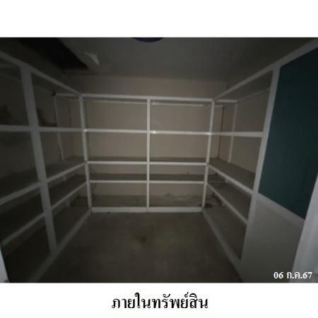 ทรัพย์ บสส. รหัส 8Z7155 ทาวน์เฮ้าส์  กรุงเทพมหานคร 2750000 รูปที่ 4
