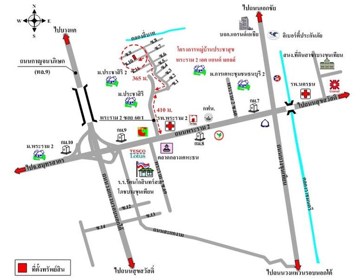 ทรัพย์ บสส. รหัส 8Z7201 ทาวน์เฮ้าส์  กรุงเทพมหานคร 2749900 รูปที่ 2