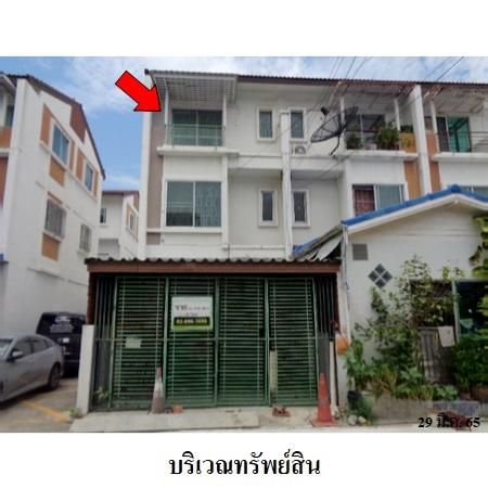 ทรัพย์ บสส. รหัส 8Z7201 ทาวน์เฮ้าส์  กรุงเทพมหานคร 2749900