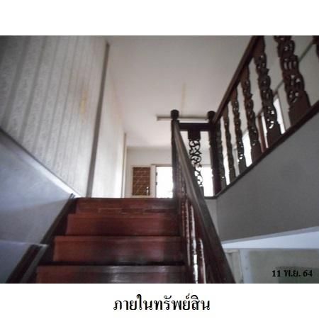 ทรัพย์ บสส. รหัส 8Z7234 ทาวน์เฮ้าส์  กรุงเทพมหานคร 2894000 รูปที่ 3