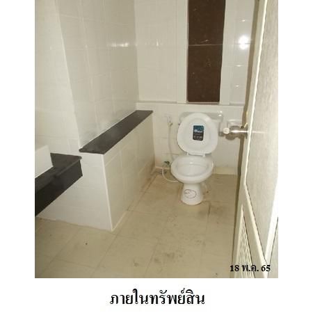 ทรัพย์ บสส. รหัส 8Z7252 ทาวน์เฮ้าส์  กรุงเทพมหานคร 2400000 รูปที่ 4