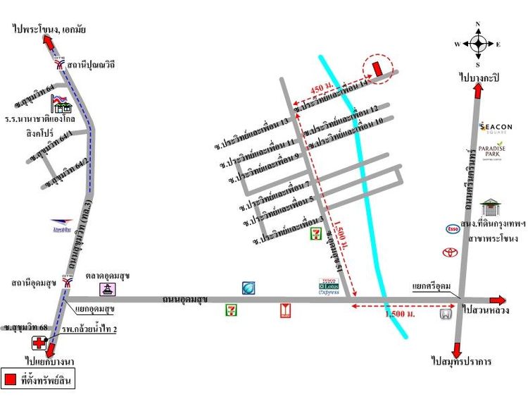 ทรัพย์ บสส. รหัส 8Z7261 ทาวน์เฮ้าส์  กรุงเทพมหานคร 2840000 รูปที่ 2