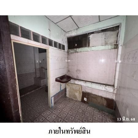 ทรัพย์ บสส. รหัส 8Z7261 ทาวน์เฮ้าส์  กรุงเทพมหานคร 2840000 รูปที่ 4