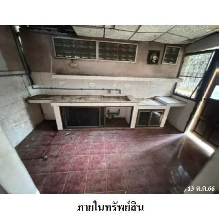 ทรัพย์ บสส. รหัส 8Z7298 ทาวน์เฮ้าส์ กรุงเทพมหานคร 1844000 รูปที่ 3