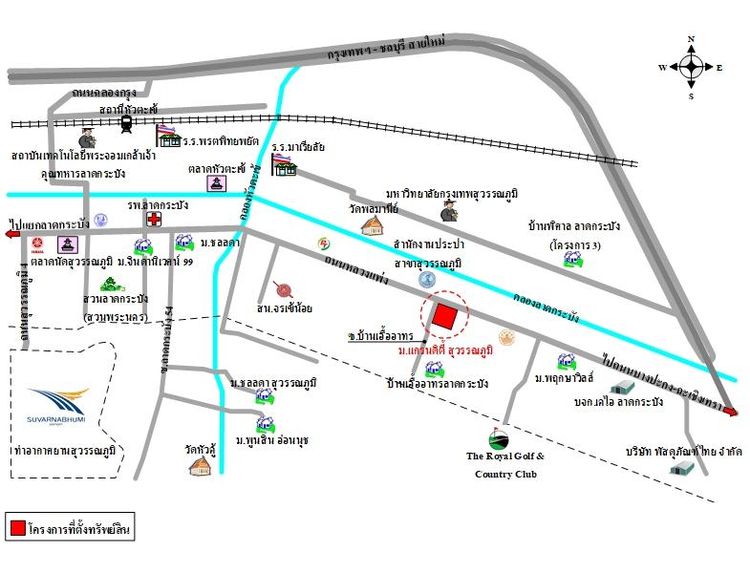 ทรัพย์ บสส. รหัส 8Z7537 ทาวน์เฮ้าส์  กรุงเทพมหานคร 3405000 รูปที่ 2