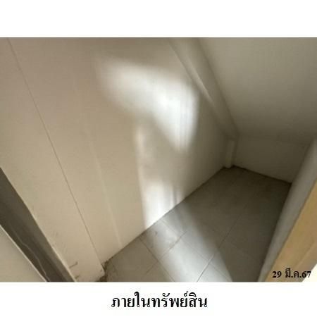 ทรัพย์ บสส. รหัส 8Z7592 ทาวน์เฮ้าส์  กรุงเทพมหานคร 3732000