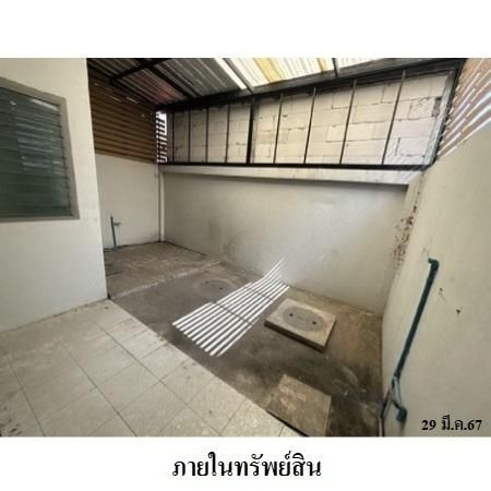 ทรัพย์ บสส. รหัส 8Z7592 ทาวน์เฮ้าส์  กรุงเทพมหานคร 3732000 รูปที่ 4