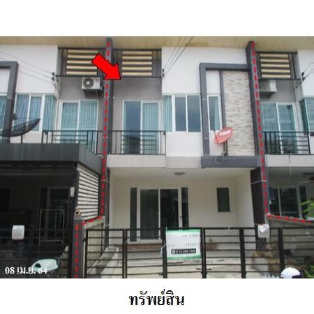 ทรัพย์ บสส. รหัส 8Z7597 ทาวน์เฮ้าส์  กรุงเทพมหานคร 2540600