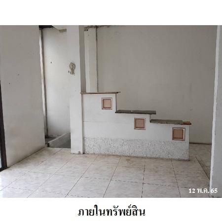 ทรัพย์ บสส. รหัส 8Z7684 ทาวน์เฮ้าส์  กรุงเทพมหานคร 3854000 รูปที่ 4