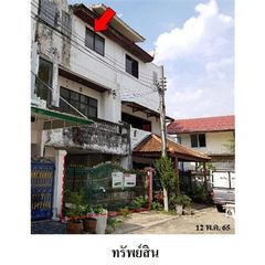 ทรัพย์ บสส. รหัส 8Z7684 ทาวน์เฮ้าส์  กรุงเทพมหานคร 3854000
