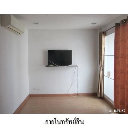 ทรัพย์ บสส. รหัส TL0007 ทาวน์เฮ้าส์  กรุงเทพมหานคร 4570000 รูปที่ 4