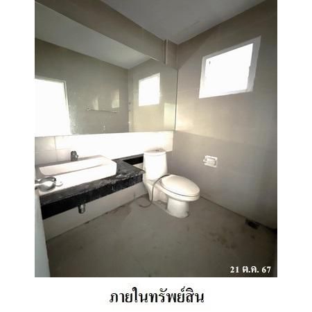 ทรัพย์ บสส. รหัส TL0041 ทาวน์เฮ้าส์  กรุงเทพมหานคร 2937000 รูปที่ 4