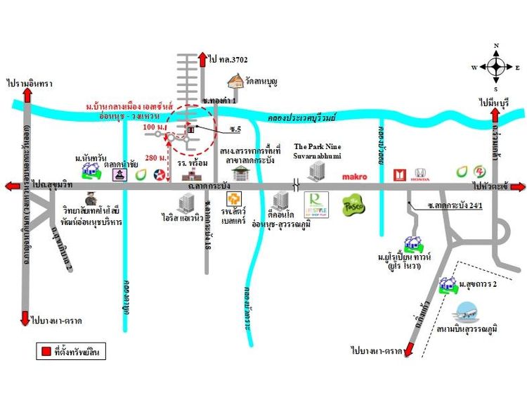 ทรัพย์ บสส. รหัส TL0046 ทาวน์เฮ้าส์  กรุงเทพมหานคร 4100400 รูปที่ 2