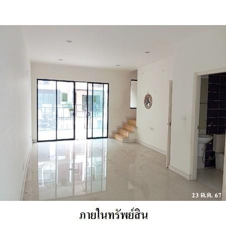 ทรัพย์ บสส. รหัส TL0068 ทาวน์เฮ้าส์  กรุงเทพมหานคร 3927000 รูปที่ 3