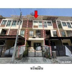 ทรัพย์ บสส. รหัส TL0068 ทาวน์เฮ้าส์  กรุงเทพมหานคร 3927000