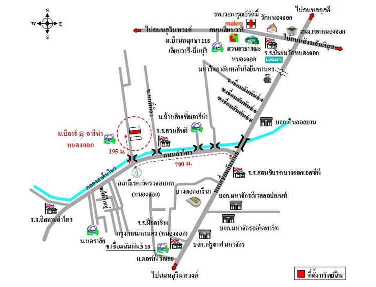 ทรัพย์ บสส. รหัส TL0110 ทาวน์เฮ้าส์  กรุงเทพมหานคร 2114000 รูปที่ 2