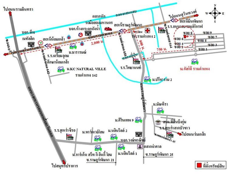 ทรัพย์ บสส. รหัส TL0199 ทาวน์เฮ้าส์  กรุงเทพมหานคร 3580900 รูปที่ 2