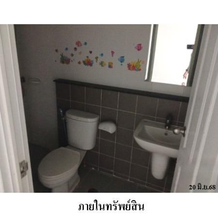 ทรัพย์ บสส. รหัส TL0210 ทาวน์เฮ้าส์  กรุงเทพมหานคร 2029000 รูปที่ 3