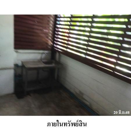 ทรัพย์ บสส. รหัส TL0210 ทาวน์เฮ้าส์  กรุงเทพมหานคร 2029000 รูปที่ 4