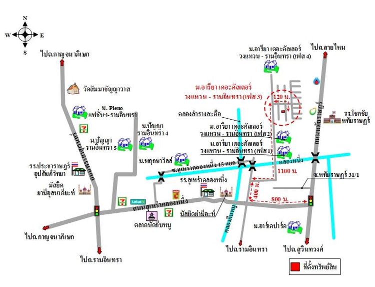 ทรัพย์ บสส. รหัส TL0210 ทาวน์เฮ้าส์  กรุงเทพมหานคร 2029000 รูปที่ 2
