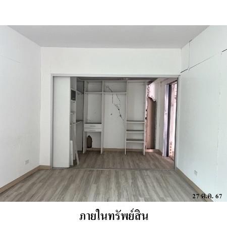 ทรัพย์ บสส. รหัส TL0218 ทาวน์เฮ้าส์  กรุงเทพมหานคร 5800000 รูปที่ 4