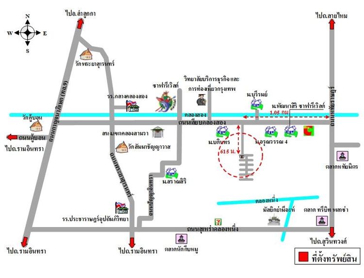 ทรัพย์ บสส. รหัส TL0226 ทาวน์เฮ้าส์  กรุงเทพมหานคร 2620200 รูปที่ 2