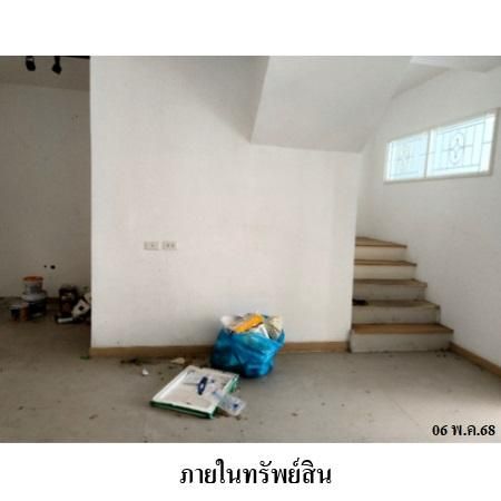 ทรัพย์ บสส. รหัส TL0263 ทาวน์เฮ้าส์  กรุงเทพมหานคร 2813000 รูปที่ 4