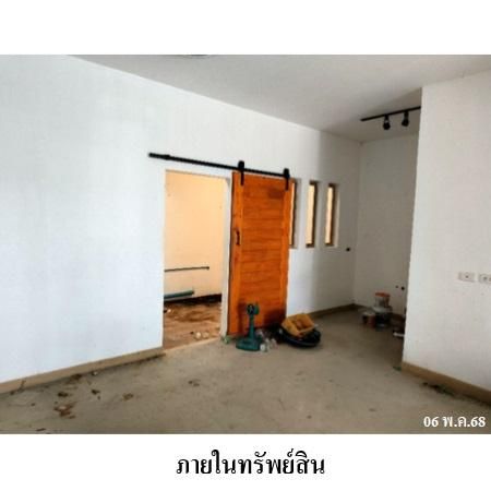 ทรัพย์ บสส. รหัส TL0263 ทาวน์เฮ้าส์  กรุงเทพมหานคร 2813000 รูปที่ 3