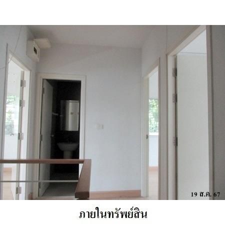 ทรัพย์ บสส. รหัส TL0286 ทาวน์เฮ้าส์  กรุงเทพมหานคร 2287000 รูปที่ 4