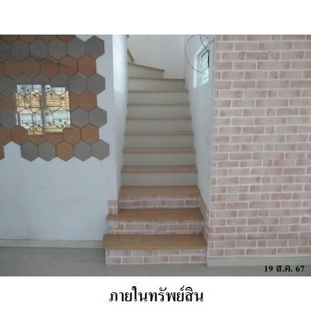 ทรัพย์ บสส. รหัส TL0286 ทาวน์เฮ้าส์  กรุงเทพมหานคร 2287000 รูปที่ 3