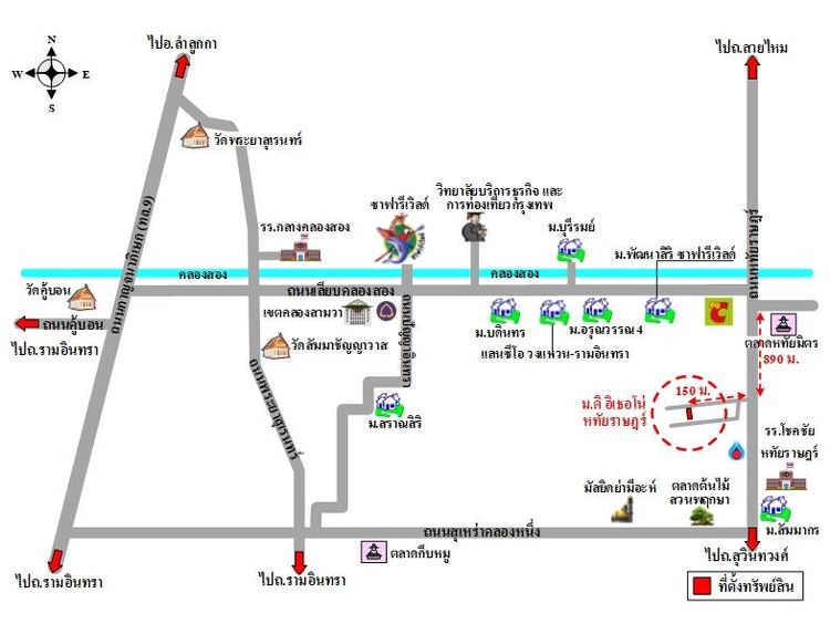 ทรัพย์ บสส. รหัส TL0299 ทาวน์เฮ้าส์  กรุงเทพมหานคร 3274000 รูปที่ 2