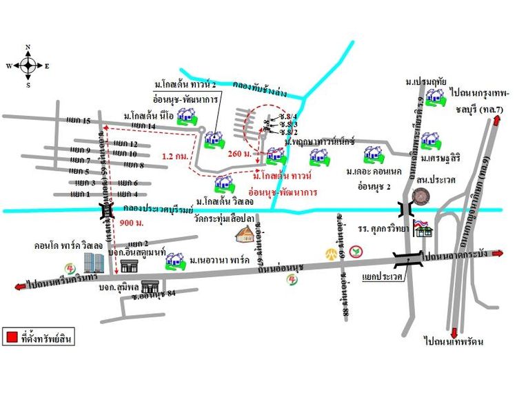 ทรัพย์ บสส. รหัส TL0340 ทาวน์เฮ้าส์  กรุงเทพมหานคร 3139000 รูปที่ 2